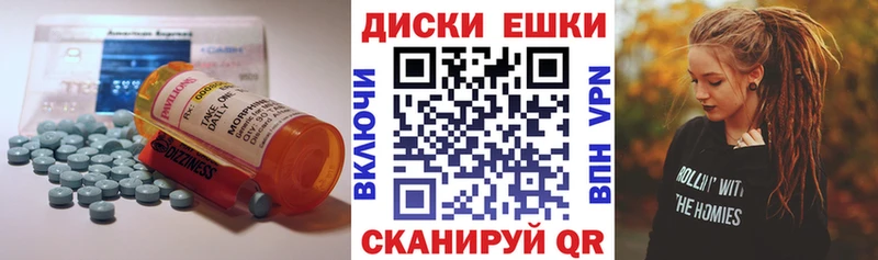 mega вход  сколько стоит  Кунгур  ЭКСТАЗИ бентли 