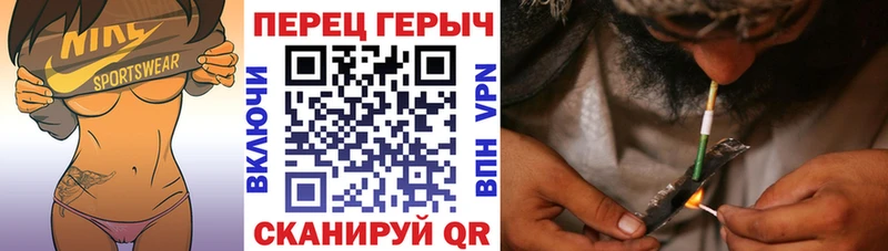 ОМГ ОМГ ТОР  Кунгур  ГЕРОИН хмурый  купить наркоту 