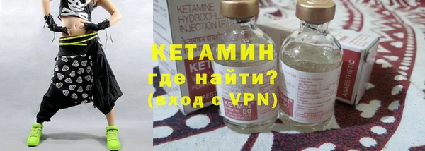 альфа пвп Новокубанск