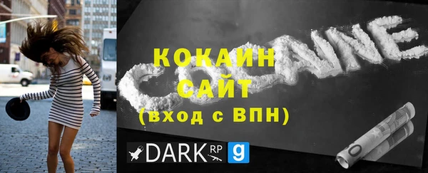 альфа пвп Новокубанск