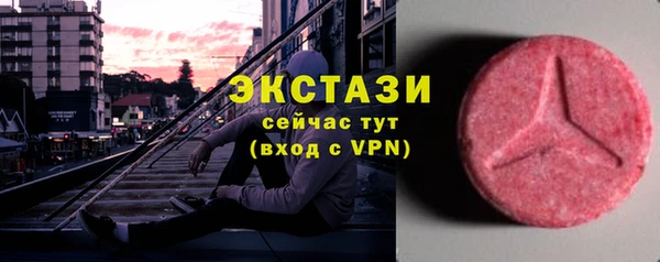 альфа пвп Новокубанск
