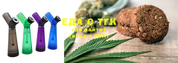 МДМА Кемь