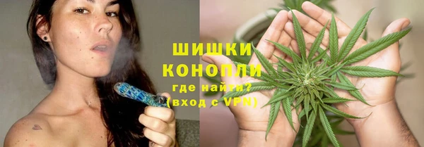 MESCALINE Зеленокумск