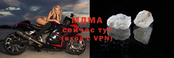 альфа пвп Новокубанск