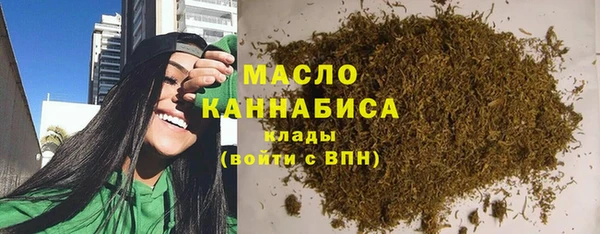 мефедрон VHQ Кизел