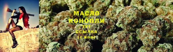 MDMA Premium VHQ Зеленодольск