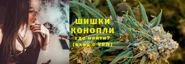 альфа пвп Новокубанск