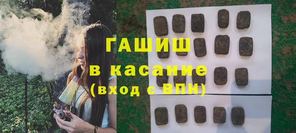 MDMA Premium VHQ Зеленодольск