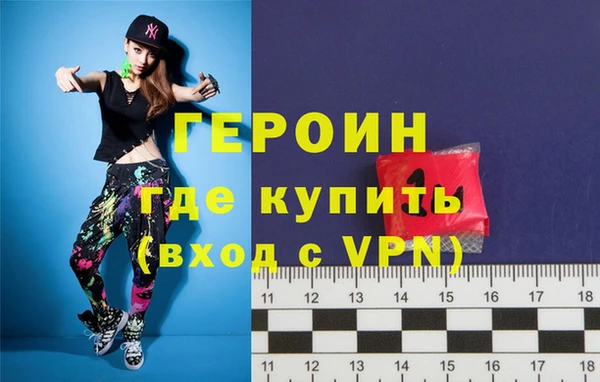первитин Новодвинск