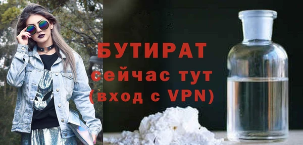 альфа пвп Новокубанск