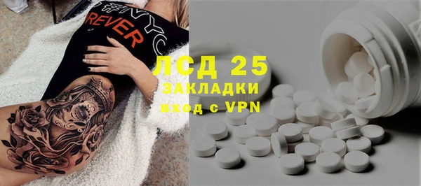 MDMA Premium VHQ Зеленодольск