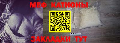 гашишное масло Апрелевка