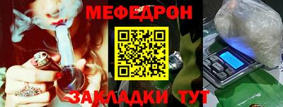 MDMA Premium VHQ Апшеронск