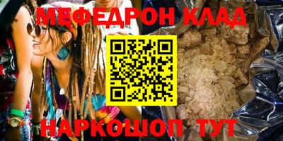 гашишное масло Апрелевка