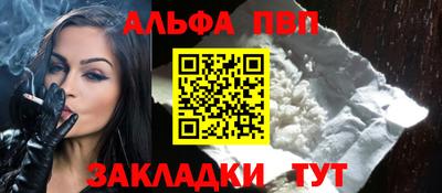 MDMA Premium VHQ Апшеронск