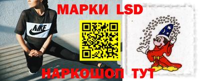 кокаин Аргун