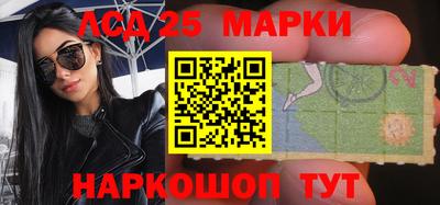 MDMA Premium VHQ Апшеронск