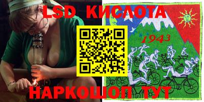 MDMA Premium VHQ Апшеронск