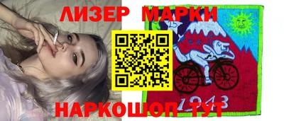 MDMA Premium VHQ Апшеронск