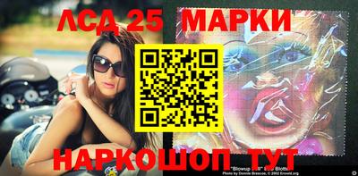 гашишное масло Апрелевка