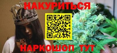 кокаин Аргун