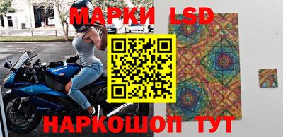 кокаин Аргун