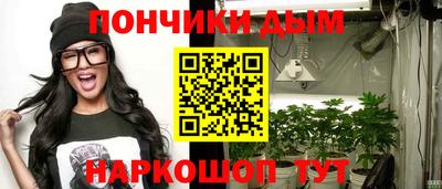 MDMA Premium VHQ Апшеронск