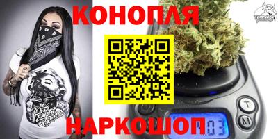 MDMA Premium VHQ Апшеронск