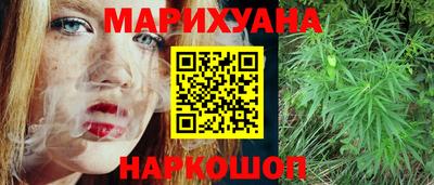 кокаин Аргун