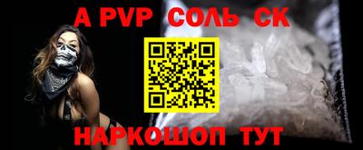 MDMA Premium VHQ Апшеронск