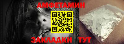 гашишное масло Апрелевка