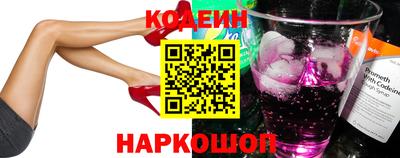 MDMA Premium VHQ Апшеронск