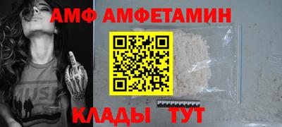 гашишное масло Апрелевка