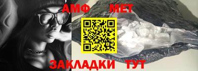 MDMA Premium VHQ Апшеронск