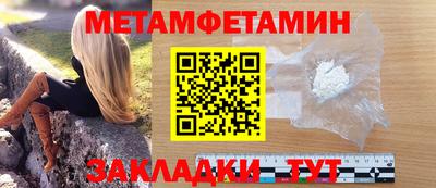 кокаин Аргун