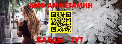 MDMA Premium VHQ Апшеронск