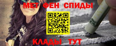 гашишное масло Апрелевка