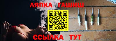 кокаин Аргун