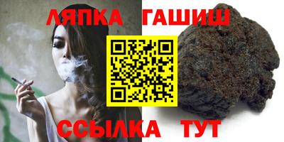кокаин Аргун