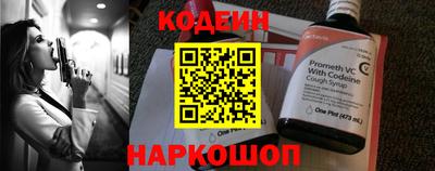 MDMA Premium VHQ Апшеронск