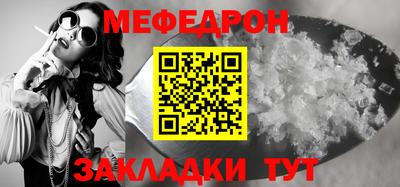 гашишное масло Апрелевка